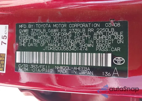 2008 Toyota Prius z USA, uszkodzony, nr VIN JTDKB20U583401474